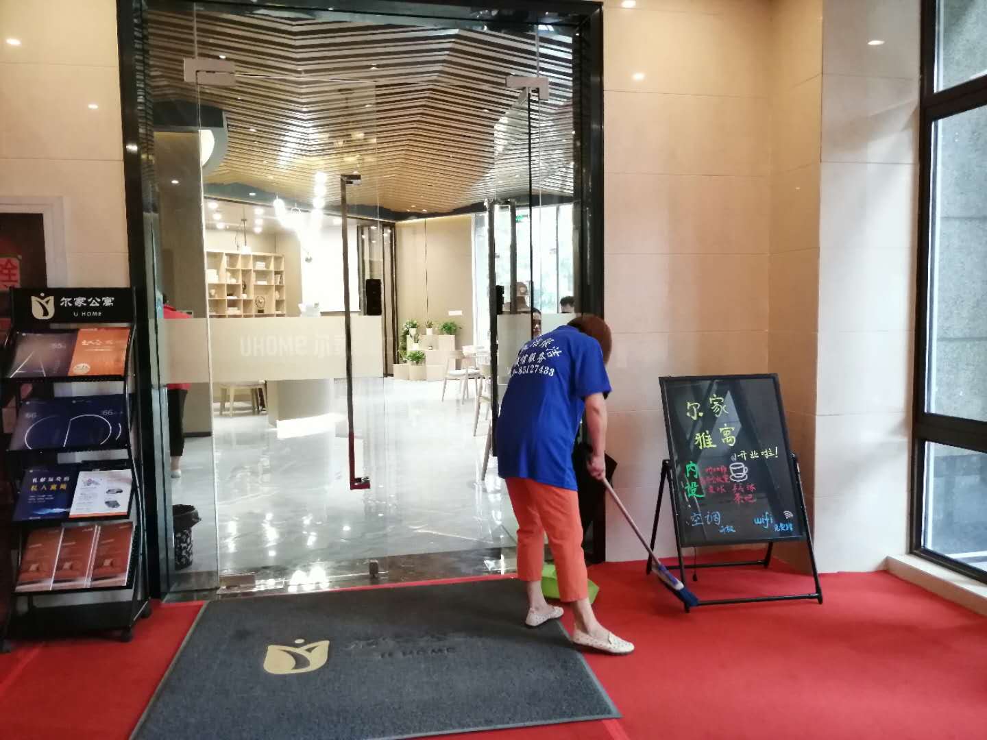 微信图片_20200723164500.jpg